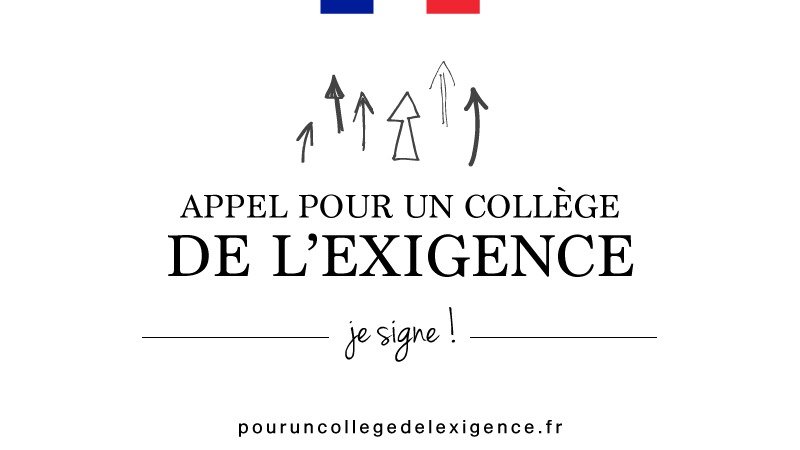 Pour un collège de l’exigence !